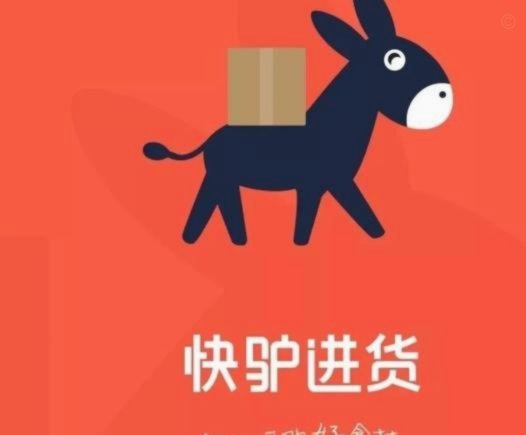 鹿优选额度变现全攻略？深度解析套现的风险和限制