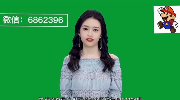 24小时分付套现电话 取消