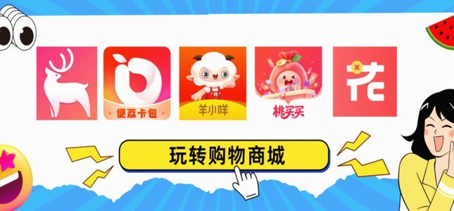 鹿优选先享卡包到底多久到账？老手必看五大攻略！
