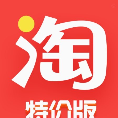 分期乐额度秒回的隐性代价