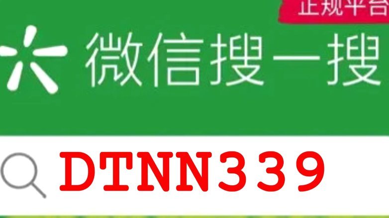 分期乐怎么提临时额度