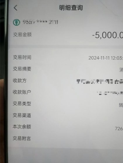 得物提现慢？这些原因你可能忽略了
