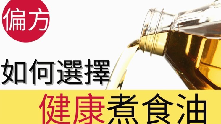 白条加油额度费率详解