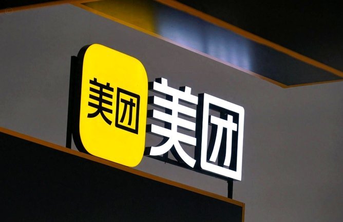 美团月付取现受限，用户需知原因