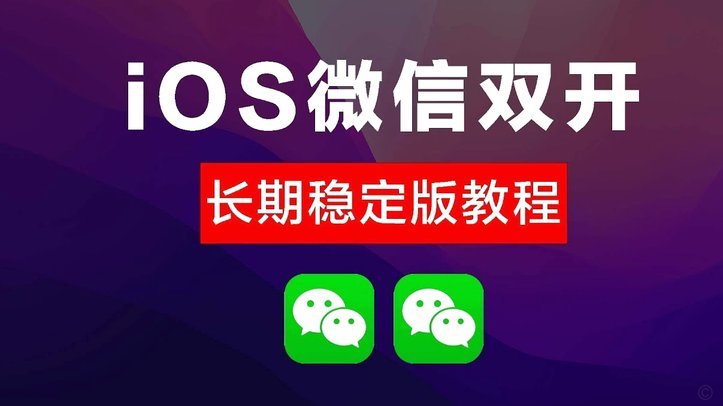 微信分付5种高效提现方法解析