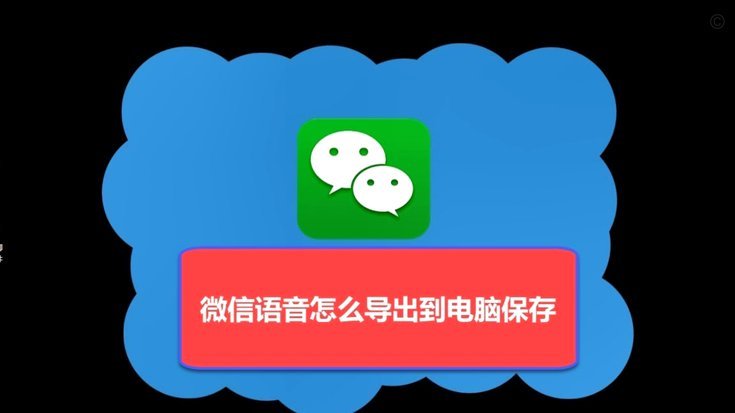 如何在微信轻松使用分期乐额度？
