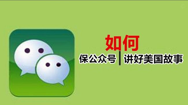 分期乐额度怎么在微信使用