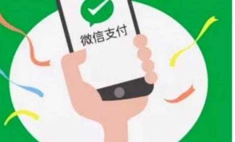 分付提现的正确方法 取消了吗