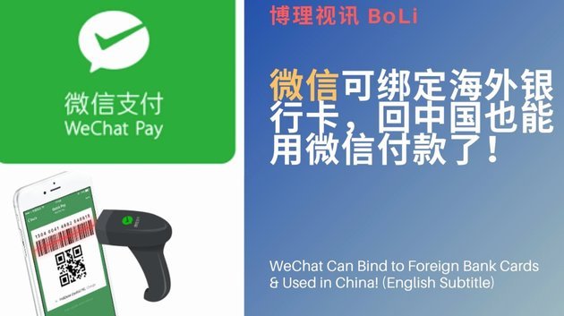 如何有效提升便荔卡15000购物额度？
