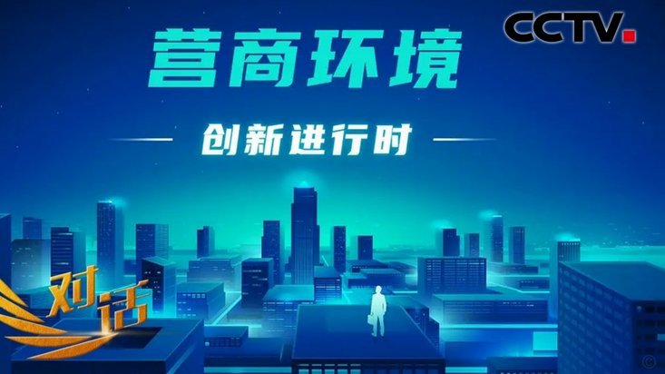分期乐额度变现技巧