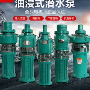 白条充值为何变了样？背后有深意
