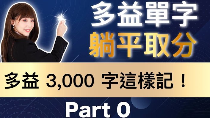 如何查看分期乐额度明细？