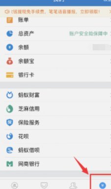 鹿优选额度提现：真假难辨