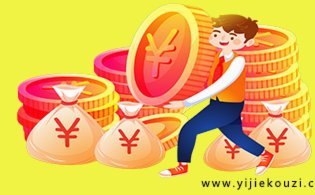 资金短缺别慌，冷静应对