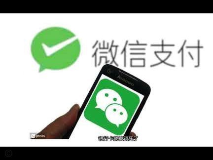 分期乐微信取现背后的注意事项