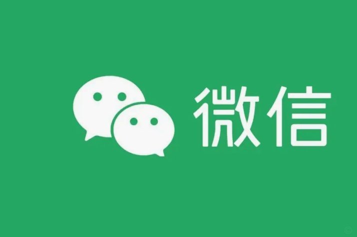 微信分付“套点”内幕揭秘：哪些是风险？如何规避？