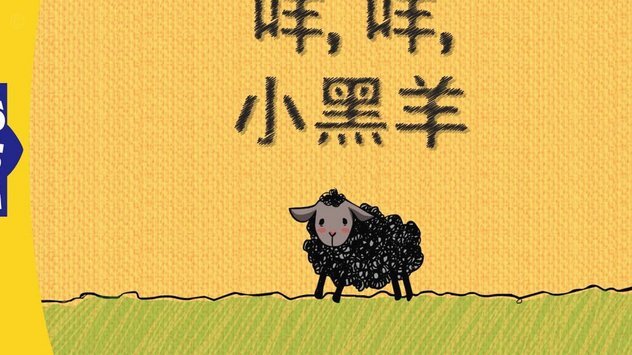 新消费模式的机遇与挑战