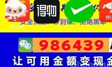 高效收款：白条管理的实用技巧