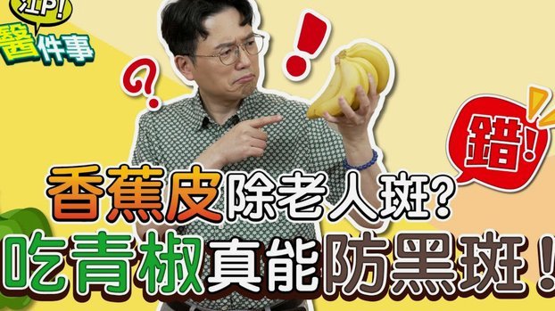 携程拿去花余额能提现吗