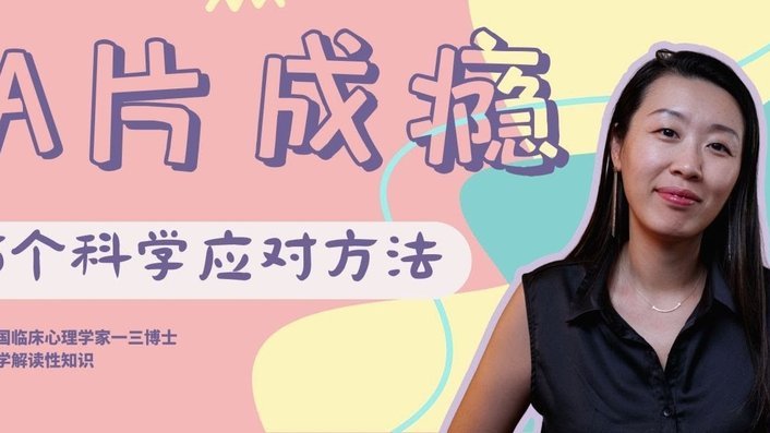 携程里面拿去花可以提现吗
