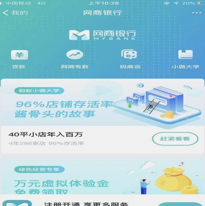 解构消费主义：在“拿去花取现在”中找回当下的力量