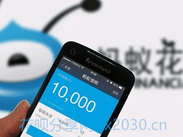 急用钱花呗怎么套出来 现金呢