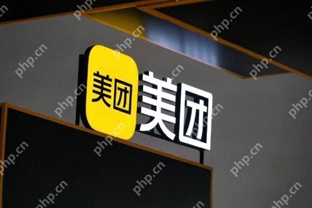 美团月付的钱能提现吗怎么提现