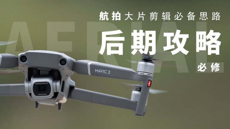 拍拍贷取现