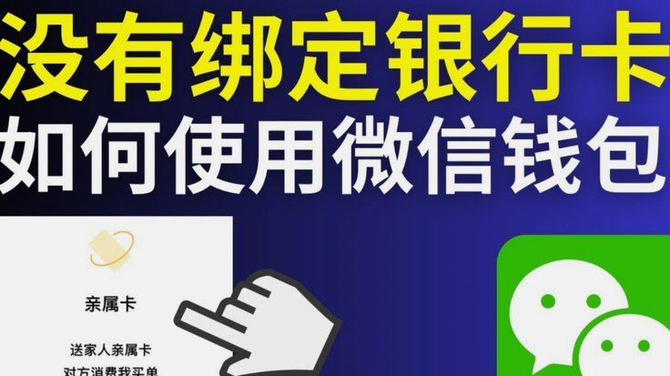 如何安全提现得物余额到银行卡？