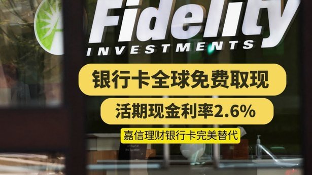得物余额可以提现到银行卡吗