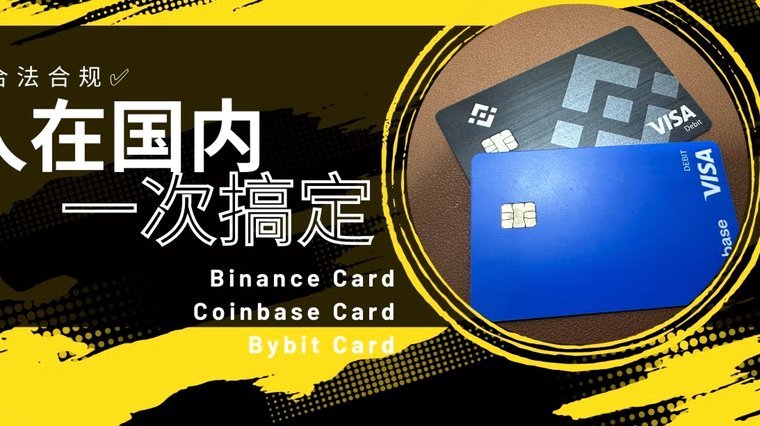 得物余额可以提现到银行卡吗