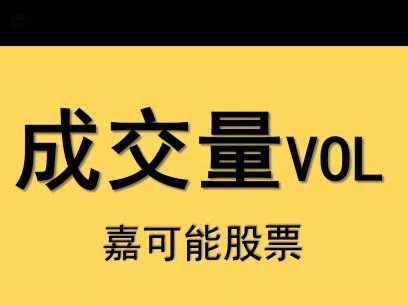 分期乐逾期协商打哪个电话