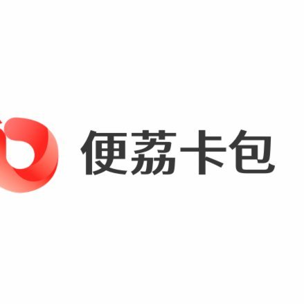 荔卡取现额度：量身定制的资金方案