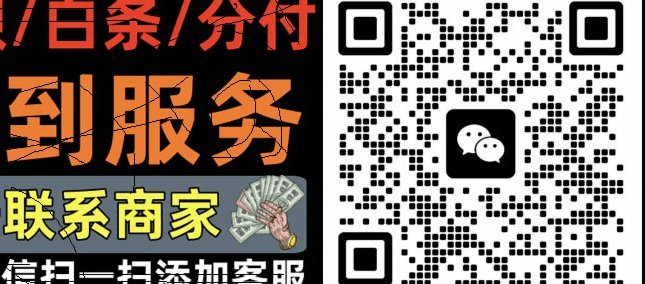 便荔卡包取现额度是什么