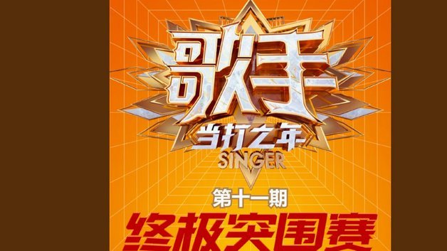 分期乐咋套出来