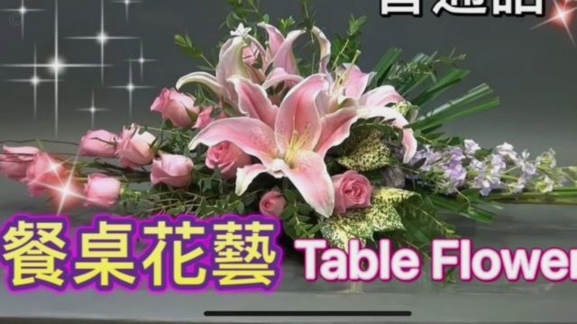 花呗套现到微信：流程、风险与避坑指南