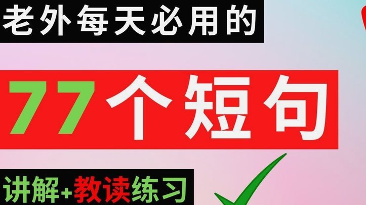 分付取现秒到 平台是真的吗