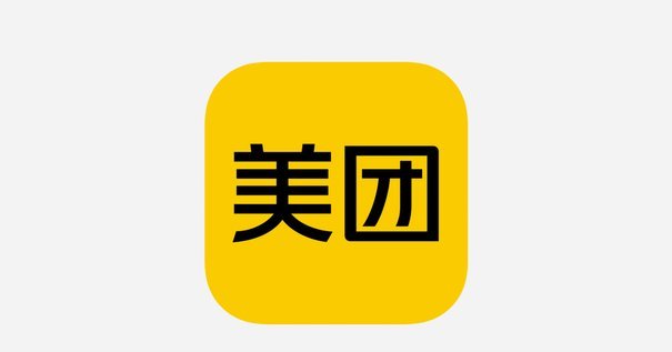 美团月付取现二维码现在能用吗