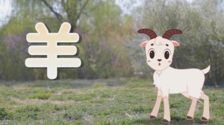 羊小咩享花卡能提现吗？