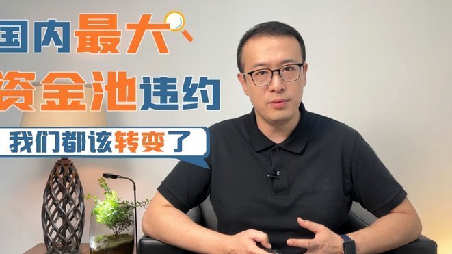 美团月付取现陷阱揭秘