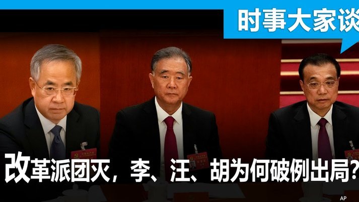 美团月付取现 套路骗局