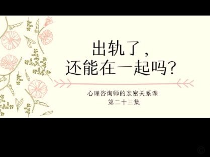 如何快速提升分付额度并秒到账？