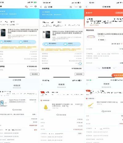 羊小咩便荔卡怎么提