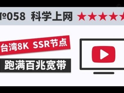 任性付二维码秒回款商家