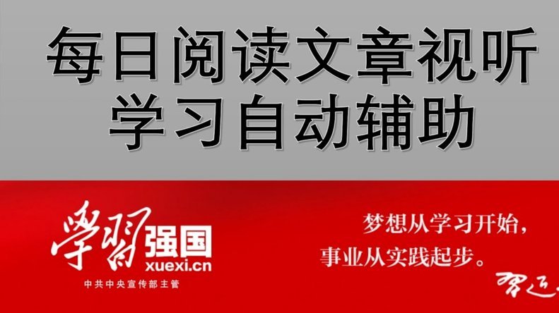 分期乐分期额度怎么刷出来