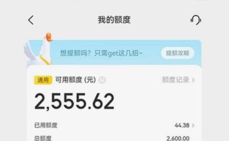 24小时美团套单背后的隐忧