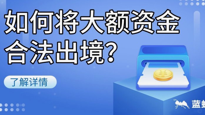 分期乐提升购物额度技巧解析