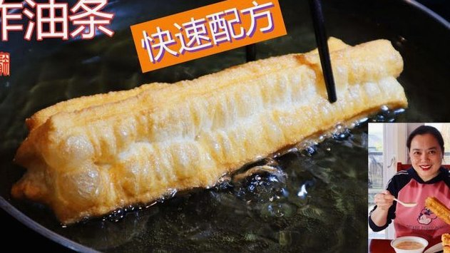 白条怎么套出来用