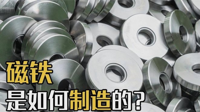 白条怎么套出来用