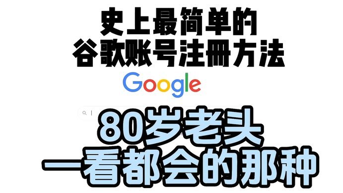 商家如何申请白条额度并使用